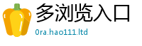 77777788888王中王正版而7777788888管家婆老家凤凰网